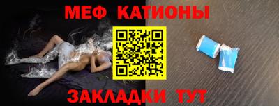 марки lsd Сланцы
