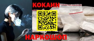марки lsd Сланцы