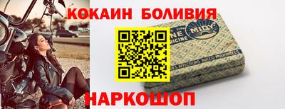 марки lsd Сланцы