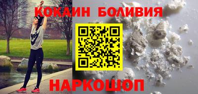 марки lsd Сланцы