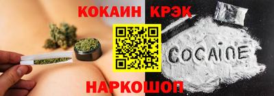 первитин Славянск-на-Кубани