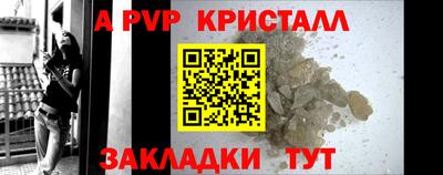 марки lsd Сланцы