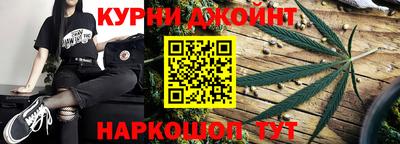 первитин Славянск-на-Кубани