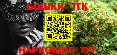 первитин Славянск-на-Кубани