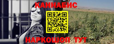 первитин Славянск-на-Кубани