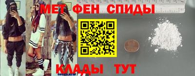 стафф Славгород