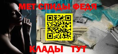 марки lsd Сланцы