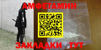 марки lsd Сланцы