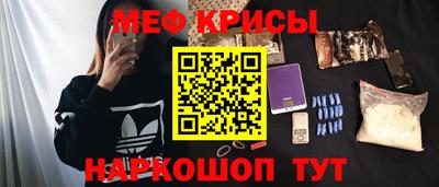 марки lsd Сланцы