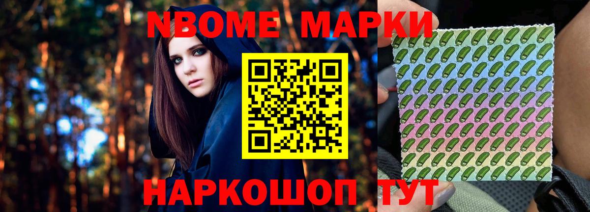 Лсд 25 экстази кислота Аргун